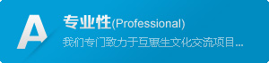 蒙氏教育