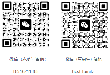 联系我们