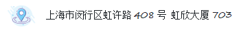 联系我们